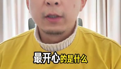 世界赛入口-解说：老詹飞身扑救让人动容 湖人目前是联盟一等球队&amp;不接受反驳